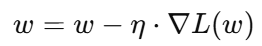 stochastic gradient descent